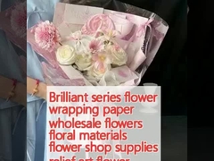 Brilliante Serie Blumenverpackungspapier Großhandel Blumen Blumenmaterialien Blumenladen Lieferungen Relief Kunst Blumenverpackungspapier