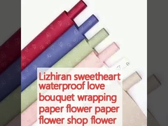 Lizhiran Schatz wasserdichtes Liebesstrauß Verpackungspapier Blumenpapier Blumenladen Blumenverpackungsmaterial