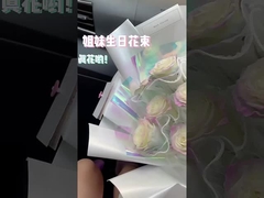 Großhandel mit wasserdichten Regenbogenfolien, transparentes Glaspapier, Blumenpapier, Laserpapier, Blumenbouquet