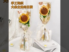 Veredelte Wollblumen, handgeflechtete Blumen, Sonnenblumen, Sonnenblumen, künstliche Blume, künstliche Blüte