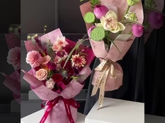 Bambus Schmetterling Altestil DIY Blumenarrangement Blumenverpackungspapier