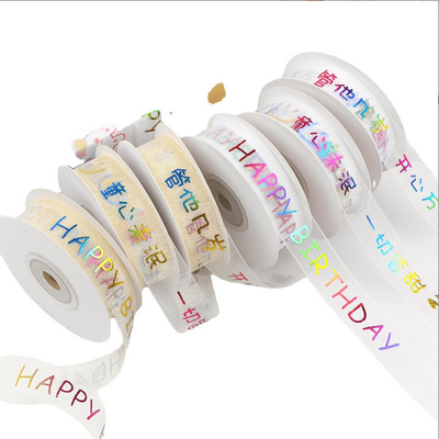 Ein guter Preis. Geburtstags-Kuchen-Dekorations-Band-Geschenkbox-Band der Kinder Tages Online