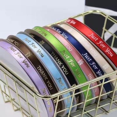 Ein guter Preis. Wiederverwertbares Satinband Custom Designed Printed Logo Danke Geschenk nach Bedarf Online