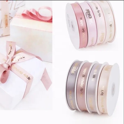 Ein guter Preis. Custom Logo gedruckt Satin Geschenk Wrap Band mit Polyester Dekoration Online