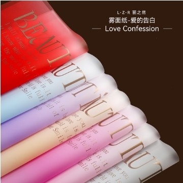 Ein guter Preis. Lizhiran koreanischer Stil Goldstempel englisches Blumengutschmuckpapier wasserdicht Valentinstag Blütenstrauß Blumenpackpapier Online