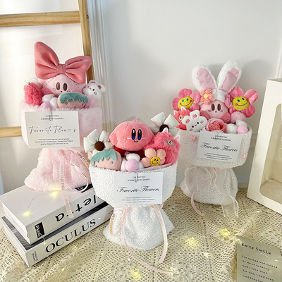 Ein guter Preis. 20x35cm Variety Puppen Süße Zeichentrickpuppe Kirby Star Blumenstrauß zum Kindertag und Weihnachtsgeschenk Online