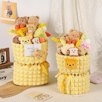 Ein guter Preis. Butterbär Puppe Zeichentrickfilm Bouquet Puppe Schönes Abschlussgeschenk Freundin Schicken Mädchen Geburtstag Liebhaber Kindertagsgeschenk Online