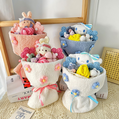 Ein guter Preis. DIY Plüschpuppe Kleiner Duft Stil Bouquet Puppe Cartoon Süßes Zimt Hund Geburtstagsgeschenk Accessoires Handtasche Online