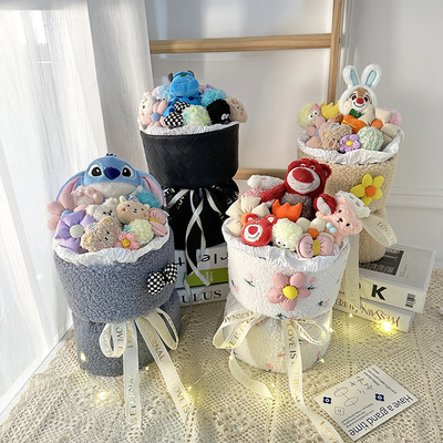 Ein guter Preis. Kreativer Blumenstrauß mit Licht, Simulationsstrauß süßer gefüllter Tierstrauß zum Valentinstag Freundin Geschenk Online