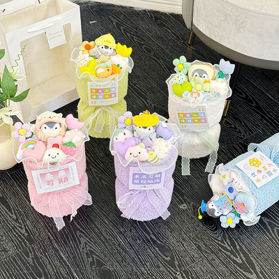 Ein guter Preis. Kinder Geburtstag Plüssig Puppe Bouquet zum Valentinstag oder Abschluss Saison Geschenk Online