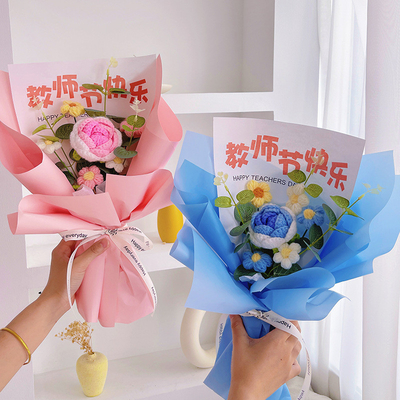 Ein guter Preis. Exklusive Rose Bouquet für den Lehrertag Handgewirkt, gestrickte Blumengeschenke realistisch aussehende Garnblumen für Lehrer Online