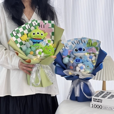 Ein guter Preis. Alien Stitch & Dreiäugiger Plüssigblütenstrauß Kreatives Zeichentrickgeschenk zum Abschluss/Geburtstag/Valentinstag Online