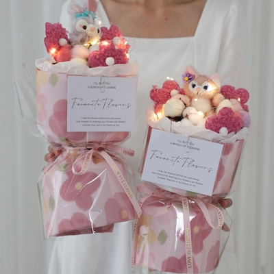 kaufen Farbenfrohe Zeichentrickpuppen Blumenstrauß für den Kindertag 20x35cm Mehrfarbe online manufacture