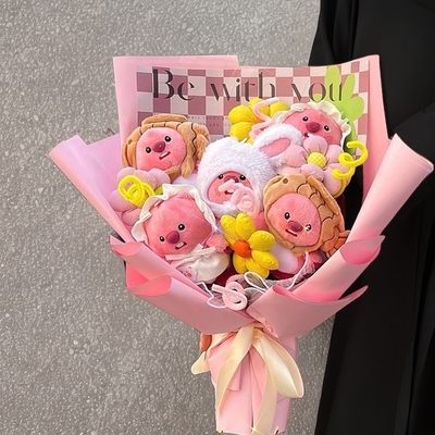 kaufen Loopy Little Beaver Plush Doll Bouquet Loopy Adorable Cartoon Plush Spielzeug Kreatives Geburtstags- und Abschlussjahr Geschenk für diejenigen mit einem Mädchenherz online manufacture