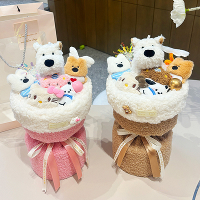 kaufen West Highland White Terrier Hund Plush Puppe Bouquet Sloppy Welpen Bouquet Geburtstagsgeschenk für Freundin und beste Freundin Großhandel von Flower Market Store online manufacture