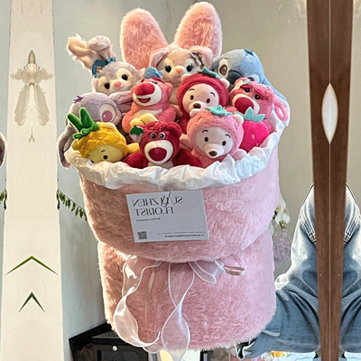 Ein guter Preis. Puppenvarietät StellaLou und LinaBell Plush Puppen Blumenstrauß Geburtstagsgeschenk für Mädchen Online