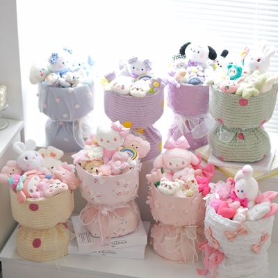 kaufen 20x35cm Puppenstrauß Einzigartiges Geschenk für Freundin Geburtstag oder Qixi Valentinstag online manufacture