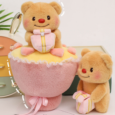Ein guter Preis. Einzigartige chinesische Valentinstag 520 Geschenk Süße Butter Bär Puppe Blumenstrauß in mehreren Farben Online