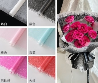 Ein guter Preis. Wasserdicht Ni Guang Ke gewebtes Gewebe mit Blütenverpackungspapier Online