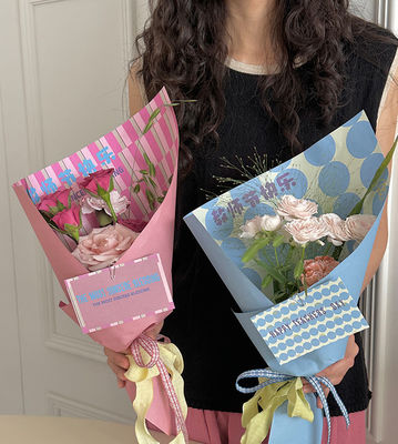 kaufen Blumenmaterialien Lehrertag Dopamin-Serie Band Blumen Einzelschmuck Band für Blumen Verpackung Stoff Online-Herstellung