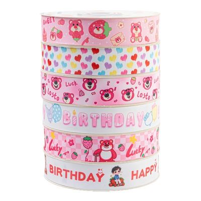 kaufen Kindertag Karikaturband Erdbeer Geburtstag 2cm Kuchen Backen Snack Begleiter Handgeschenk aus Polyester Online-Herstellung