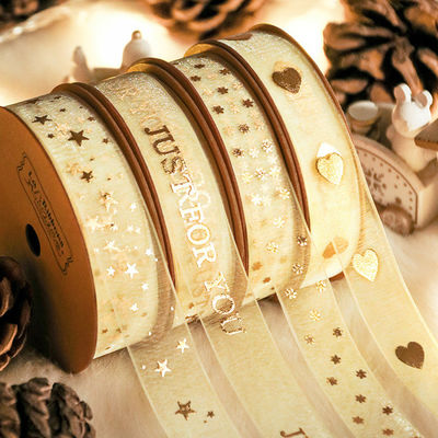 kaufen Valentinstag Weihnachtsgeschenk Dekoration Seidenband Geschenkbox Verpackung Kuchen Blumendekoration 9m/1.9cm Originalfarbe Online-Herstellung