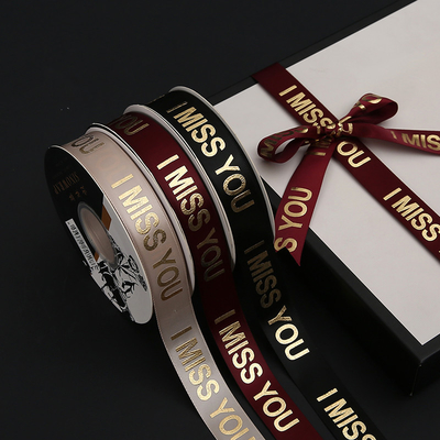 Ein guter Preis. Glitzer- und Metall-Plastik-Curling-Band mehrfarbig Online