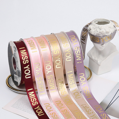 kaufen Satin-Geschenk-Verpackung Rose Gold Pink Reds 2.5cmX45Y Band kopiertes Grosgrain-Band Online-Herstellung