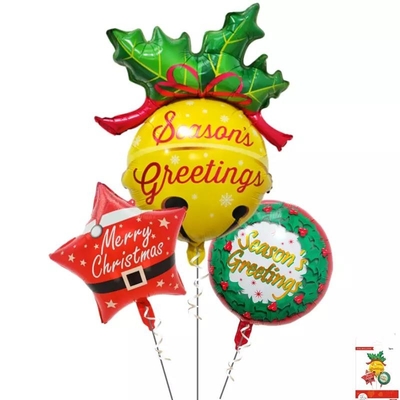 Ein guter Preis. Weihnachtshut-Bell-Geschenkbox-Aluminiumfilm-Ballon-fröhliche Weihnachtsfest-Ereignis-Hintergrund-Dekoration 2023 Wholesal neuer Online