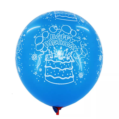 Ein guter Preis. Runde Form-glückliche Geburtstagsfeier-Latex-Ballone 12inch Online