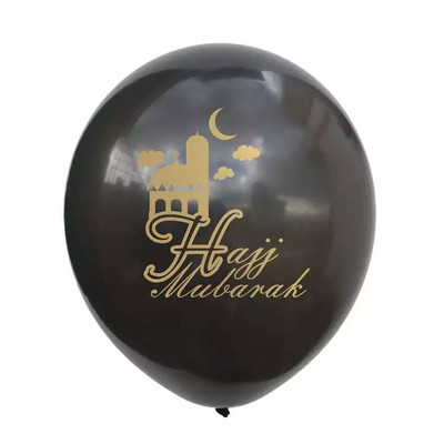 Ein guter Preis. Druck von Ramadan Kareem Decoration Latex Balloons Online
