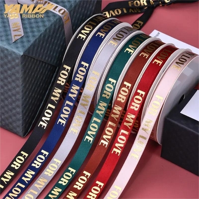 Ein guter Preis. Wasserdichtes Geschenkband Curlingband in Glitzer und Metall Online