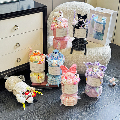 Guter Preis Mädchen Kulomi Puppe Bouquet Zimt Hund Puppe Für Freundin Bestie Abschluss / Geburtstagsgeschenk Online