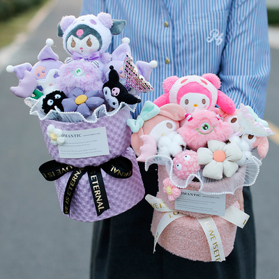 Ein guter Preis. Plüsch-Varietät Kuromi Zimt-Hundepuppen-Bouquet zum Muttertag und zum Lehrertag Online