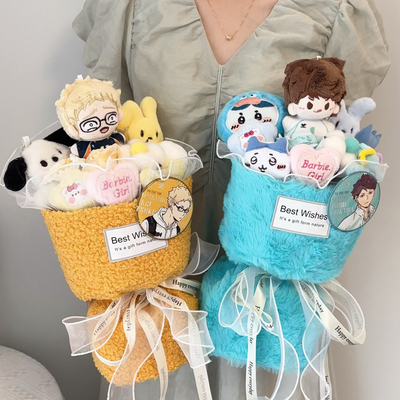Ein guter Preis. Anime Haikyuu!! Volleyball-Junge Plüschpuppen-Bouquet - Kreatives 2D-Geschenk für Freund/Ehemann, Qixi Valentinstag & Geburtstagsgeschenk Online