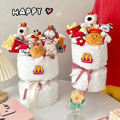 Ein guter Preis. Westie Plush Blumenstrauß Kreatives Snack-inspiriertes Geschenkset für Geburtstage/Abschluss für Kinder & Freundin Online