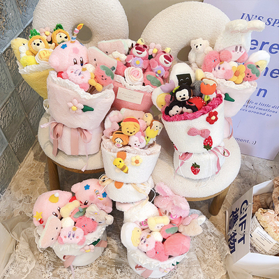 Ein guter Preis. Muttertagsgeschenke Valentinstag Große Zeichentrickpuppe Blumenstrauße Fertigpuppen Geburtstagsgeschenke für Freundin und beste Freunde Online