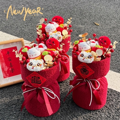 Ein guter Preis. New Style Blumensträuße Glück Geschenke Umarmungsbehälter Glückskatte Puppe Blumensträuße Frühjahrsfest Wohnzimmer Schreibtisch Ornamente Online