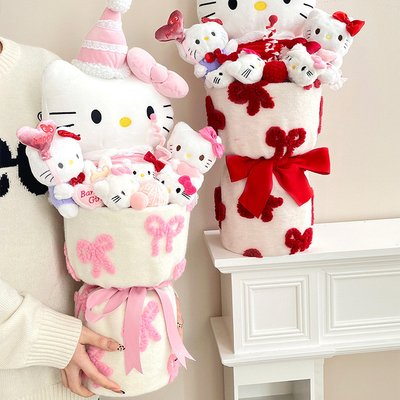 Ein guter Preis. Vielfalt Schönes Kätzchen Katze Plush Puppe Großer Blumenstrauß für Freundin Valentinstagsgeschenk und Geburtstagsgeschenk 30x66cm Online
