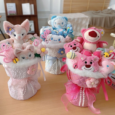 Ein guter Preis. Kuromi Plush Blumenstrauß mit mehrfarbigen und vielfältigen Puppen perfektes Festgeschenk Online