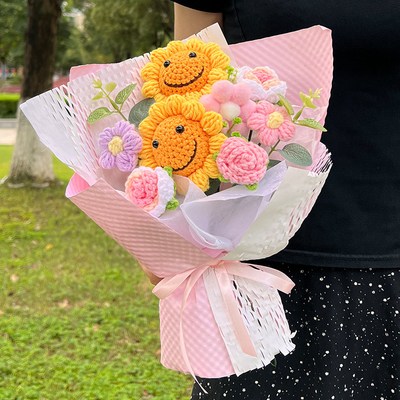 Ein guter Preis. Lächelndes Gesicht Sonnenblume und gewöhnliche Sonnenblume Wolle Blumenstrauß Endprodukt Geburtstag und Valentinstag Geschenk Handgefertigte gestrickte Blumen Grenzüberschreitender Großhandel Online