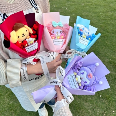 Ein guter Preis. 17x35cm Vielfalt Fertigprodukt Puppen Bouquet Geschenk für Freundin und Bestie Online