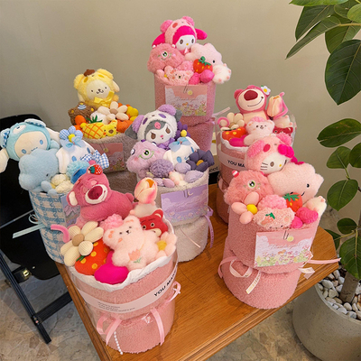 Ein guter Preis. Plush Cartoon Doll Bouquet - Geburtstagsgeschenk für Freundin und Bestie (schöne Blumen-Plush-Arrangement) Online