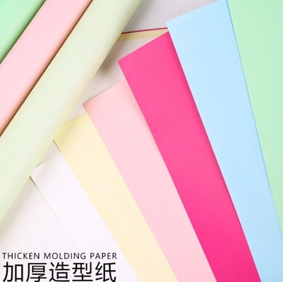 Ein guter Preis. Fenghua Kunstformpapier Blumenverpackungspapier, verdickt 157g Kuhhautmaterial Blumenladen Blumenverpackungspapier Online