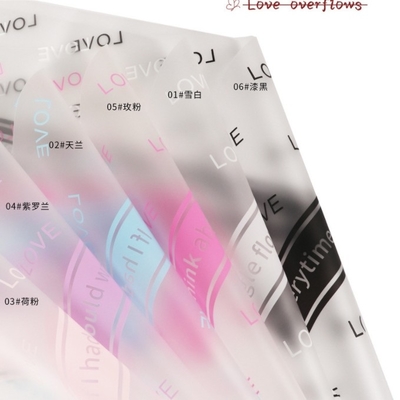 Ein guter Preis. Überfluss Liebestag Beichte Matte Papier Brief Blumenverpackungspapier, Großhandelsmaterialien für Blumenläden, Blumensträuße, Geschenkverpackungen Online