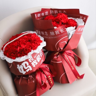 Ein guter Preis. Danke, Muttertag, Blumenverpackungspapier, Kraftpapier, Bouquetverpackung, Blumenpapier, Ich liebe dich, Mom, Blumenladen Marketing Verpackungsmaterialien Online