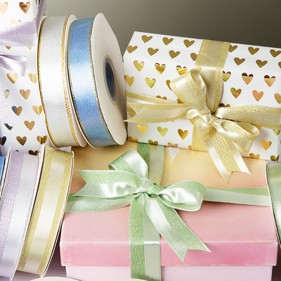 Ein guter Preis. Hochwertige Geschenkbox, Blumenverpackungskiste, Kuchenbox, Band, buntes Band, Band, Hochzeitsbogen, Band, Festband Online