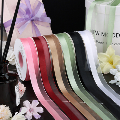 Ein guter Preis. 2.5cm Halbsatin Halbgarn Verpackungsband Blumenbundel Geburtstagskuchenband Handgefertigt Schmetterling Knotenband Online