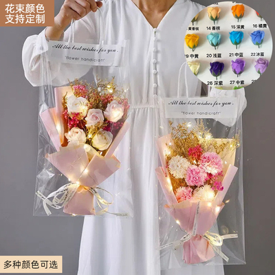 Ein guter Preis. Valentinstagsgeschenk Kreatives Handseifen Rose Bundle Sonnenblume Fertigprodukt Frauentag Kreatives Geschenk Großhandel von Produkten Online