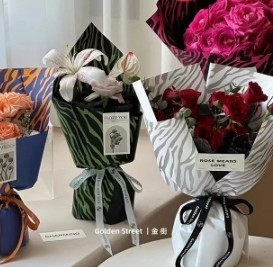 Ein guter Preis. Wasserdichtes Blumenmaterial mit Zebra-Muster, frisches Blumenverpackungspapier Online